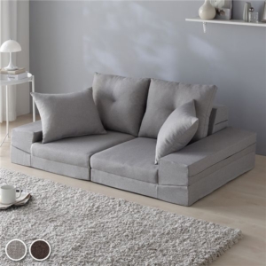 マルチウェイ フロアソファ ウレタン ソファベッド ローソファ クッション付き 日本製 代引不可