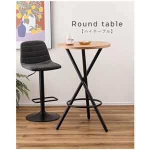 ラウンドハイテーブル 約W60 D60 H96.5cm 組立式