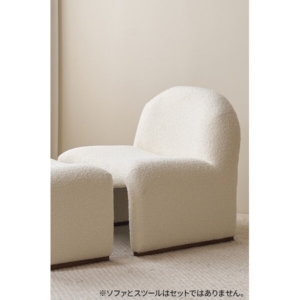 一人掛ゆったりソファ 単品 エデン