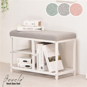 ベンチシューズラック ライト 組立品 代引不可