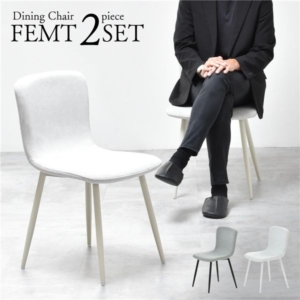 ダイニングチェア 2脚セット ライト 組立品 代引不可