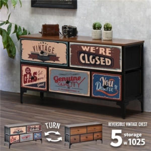 ターンチェスト 2段 5杯 組立品 代引不可