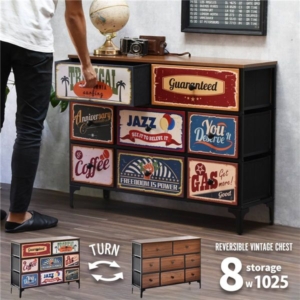 ターンチェスト 3段 8杯 組立品 代引不可