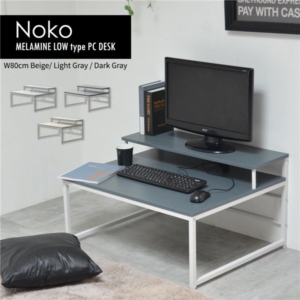 ローデスク 組立品 代引不可