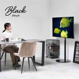 テレビスタンド 約W48 D48 H136cm 組立品 代引不可