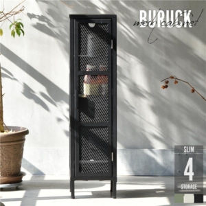 スリムメッシュキャビネット 4段 組立品 代引不可