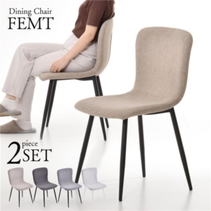 ダイニングチェア 2脚セット ダーク 組立品 代引不可