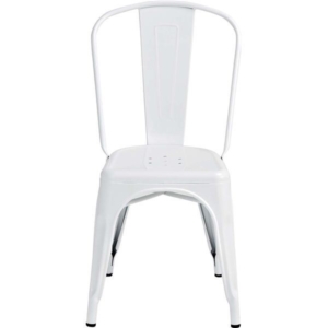 4脚セット スタッチェア パーソナルチェア 幅45cm スチール クレールチェア リビング ダイニング