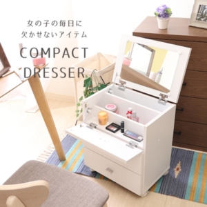 ドレッサー 化粧台 引き出し収納 キャスター付き 鏡:角度調整可 フィーゴ 完成品 ベッドルーム 寝室 代引不可