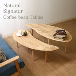 ローテーブル センターテーブル 約幅114cm 大小2台セット Natural ignature COFFEE リビング ダイニング 代引不可