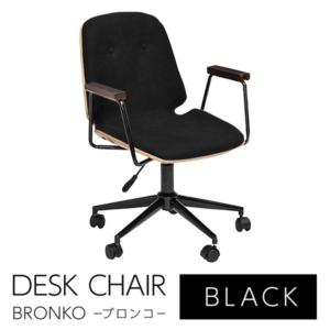 デスクチェア オフィスチェア ファブリック 木製 スチール脚 肘付き キャスター付 BK 組立品 代引不可