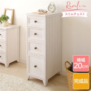 チェスト 収納棚 4段 シャビー 木製 桐製 隙間収納 軽量 Rural ルーラル スリムチェスト 完成品 リビング 代引不可