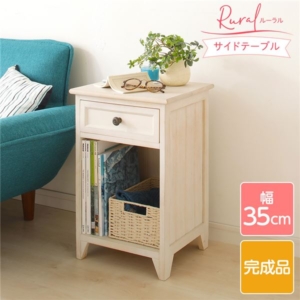 サイドボード サイドチェスト シャビー 木製 桐製 軽量 Rural ルーラル 完成品 リビング ダイニング 代引不可