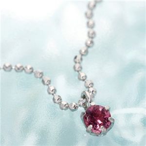 トルマリンペンダント