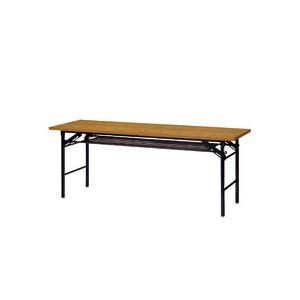 ダイセン 折りたたみテーブル W1800 D600mm チーク OTK-1860TKT-G 1台