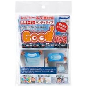 (まとめ)フジ 携帯トイレハンディタイプ 80セット