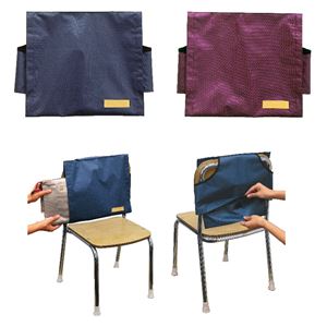 (まとめ)アーテック 背もたれカバー(防災ずきん用)えんじ 40セット