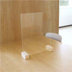 衝立 パーティション 10台 セット 日本製 透明 樹脂板 仕切り 板 ウイルス 対策 予防 感染 飛沫 防止 ガード パネル サイズ 42 33 cm レギュラー スタンド 木製 脚 代引不可