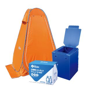 コンパクト 仮設トイレ/簡易トイレ プラスチックダンボールトイレ・レスキューテント・-100 『マイレット 災害用テントセット RP-100』 代引不可