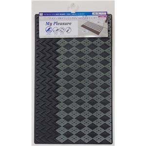 8個セット 山崎 玄関マット ブリティッシュアーガイル#3