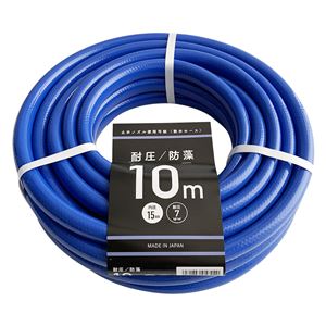 12個セット カクイチ ガーデン 耐圧 防藻ホース 10m