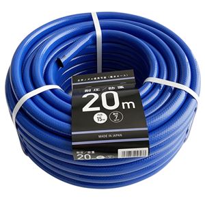 6個セット カクイチ ガーデン 耐圧 防藻ホース 20m