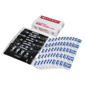 3個セット 防災用 トイレ袋/災害トイレ 50回分 洋式トイレ用 凝固剤・汚物袋セット 避難用具 防災用品 災害対策