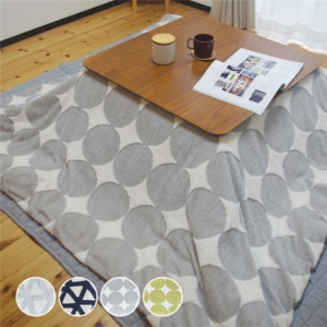 こたつ布団カバー サークル()長方形/約190x240cm ジャガードボア 裏地フランネル 布団別売