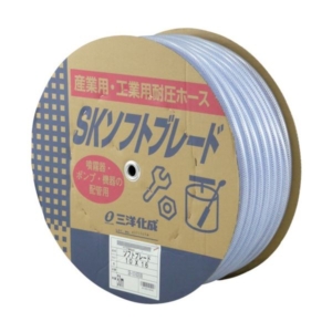三洋化成 Kソフトブレードホース 10 16 50m ドラム巻 SB-1016D50B 1巻