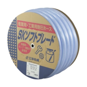 三洋化成 Kソフトブレードホース 25 33 25m ドラム巻 SB-2533D25B 1巻