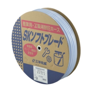 三洋化成 Kソフトブレードホース 8 13.5 50m ドラム巻 SB-8135D50B 1巻
