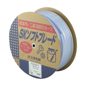 三洋化成 Kソフトブレードホース 9 15 50m ドラム巻 SB-915D50B 1巻
