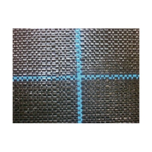 日本ワイドクロス 強力防草シート BB2218-1.5X100 1本