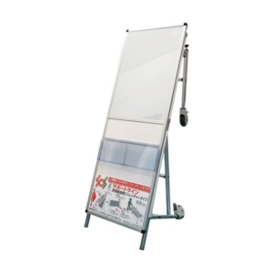 マイツ サポートサイン 非常搬送用ストレッチャー ボードタイプ PS-NTANKA-WB 1台