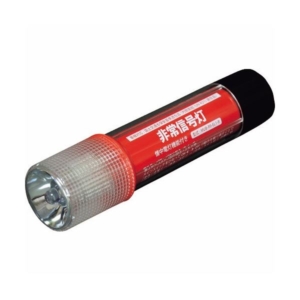 (まとめ) 小林総研 ライト付非常信号灯 KS-1003 1本 5セット