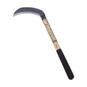 (まとめ) キンボシ 星馬雑草刈(段活用刃・安来鋼付・中厚) 1695 1丁 3セット