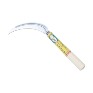 (まとめ) キンボシ 金星 ステンレス収穫兼用鎌(裏目刃付) 140470 1丁 5セット