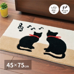 玄関マット 洗える 防滑加工 ホットカーペット 床暖房対応 キャット リビング ダイニング 玄関 廊下 代引不可