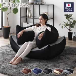 ビーズクッション 特大 抱き枕 セット ライトグレー 日本製 吸水速乾 体圧分散 軽量 ソファー 抱きまくら 代引不可