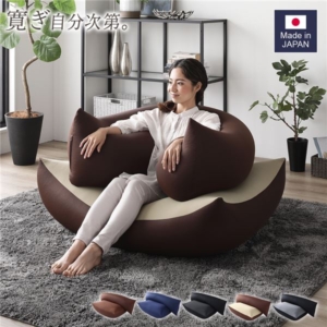 ビーズクッション 特大 抱き枕 セット カーキ 日本製 吸水速乾 体圧分散 軽量 ソファー 抱きまくら 代引不可