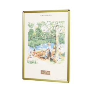 馬印 楽ラクパネル ラクパー B1 ゴールド Q-B1G 1枚