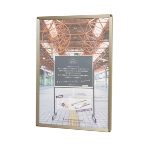 馬印 楽ラクパネル ラクパー B1 ステンカラー Q-B1C 1枚