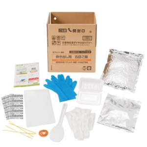 アルファー食品 炊き出し用五目ご飯 50食 5年保存食 非常食 企業備蓄 防災用品 代引不可