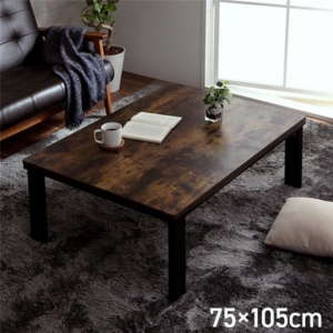 こたつ テーブル こたつ台 約75 105cm ヴィンテージ オールシーズン 折れ脚 折りたたみ 机 代引不可