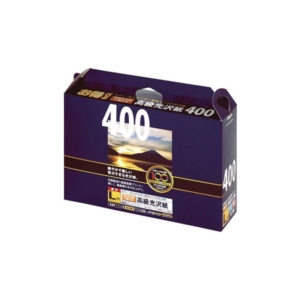 (業務用セット)ナカバヤシ インクジェット光沢紙 100年台紙に貼れる高級光沢紙 判：400枚 JPPG-L-400 5セット