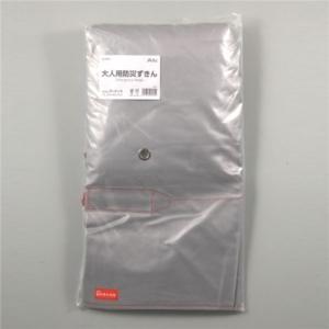 (まとめ)アーテック 大人用防災ずきん 40セット