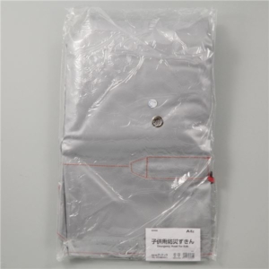 (まとめ)アーテック 子供用防災ずきん 5セット