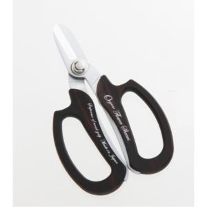 黒檀 グリップ 花はさみ 蜜蝋仕上げ(文字入れ) 専用化粧箱入り