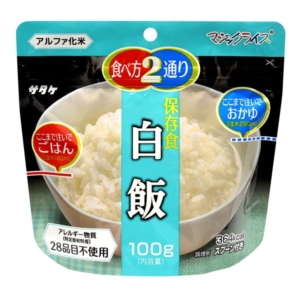 マジックライス/防災用品 白飯 50袋入り 賞味期限：5年 軽量 非常食 アウトドア 海外旅行