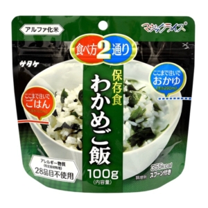 マジックライス/防災用品 わかめご飯 50袋入り 賞味期限：5年 軽量 非常食 アウトドア 海外旅行